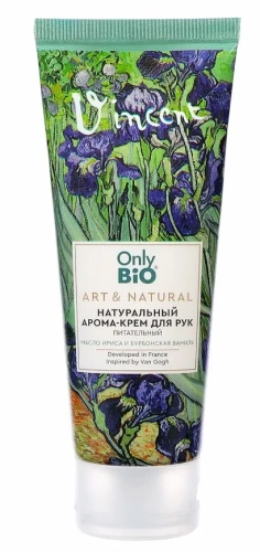 ONLY BIO ART & NATURALL арома-крем д/рук питательный масло ириса и бурбонской ванили 75мл